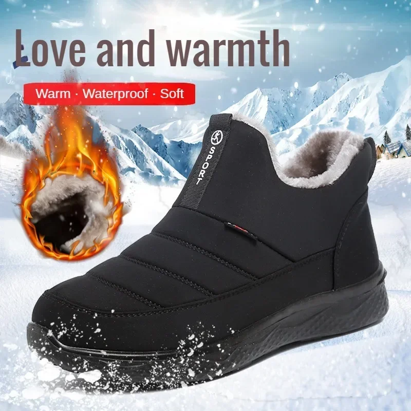 2024 winter women's cotton boots, old Beijing cloth shoes, snow covered plush, thick, warm flat bottom, non slip women's shoes