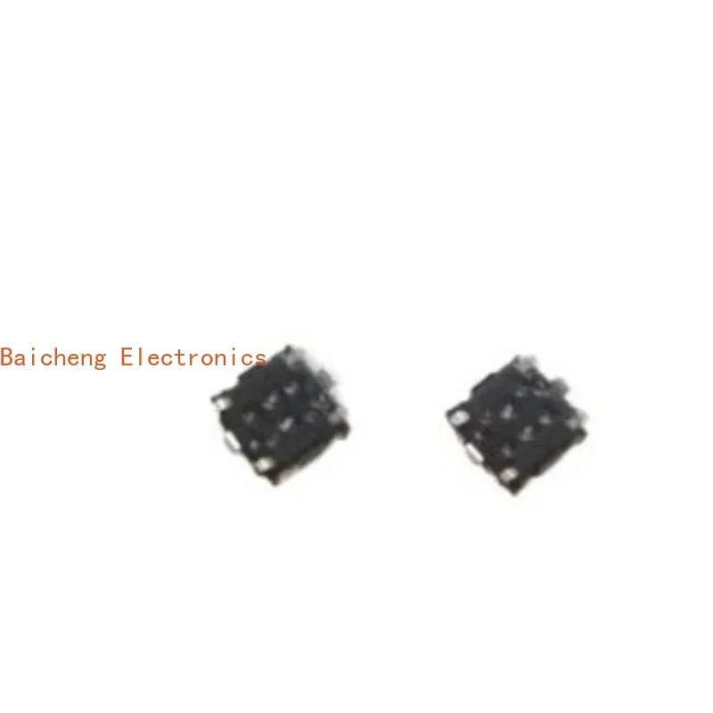 100PCS Surface mounted 4-pin micro touch micro button switch waterproof and dustproof 5 * 5 * 2