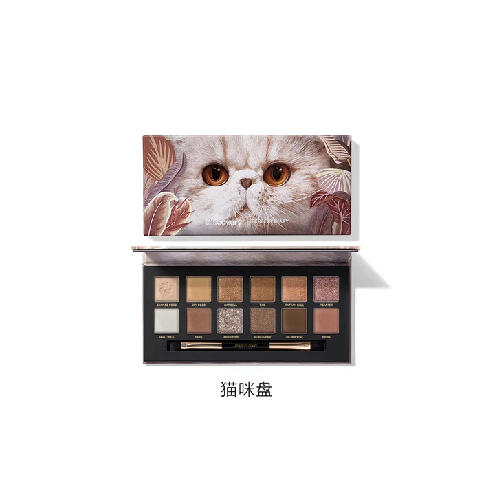 パーフェクトダイアリー 12 色アイシャドウトレイオートミールスパークリングパウダーパールスパンコールジェントルオレンジブラウンアイシャドウマットグリッターアース