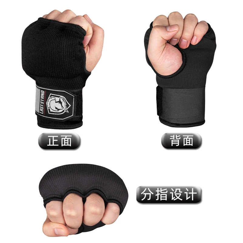 1 par de luvas de envoltório de mão de boxe de gel ajustável luvas de meio dedo suporte com alça de pulso longa mma boxe equipamento de proteção de mão