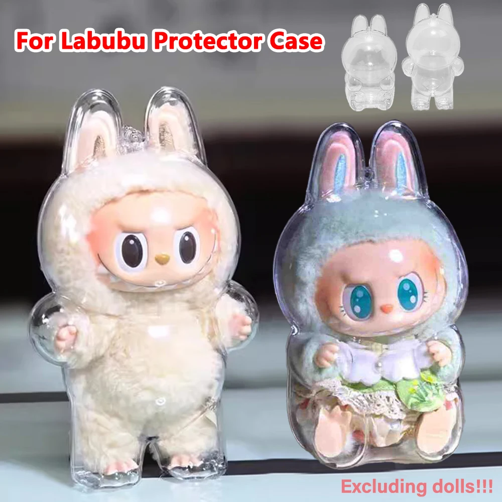 For LABUBU Protector Case Protection Cover V1 V2 Pendant Doll Storage Box Anti Dust Case For Labubu Clear Case Doll Accessories