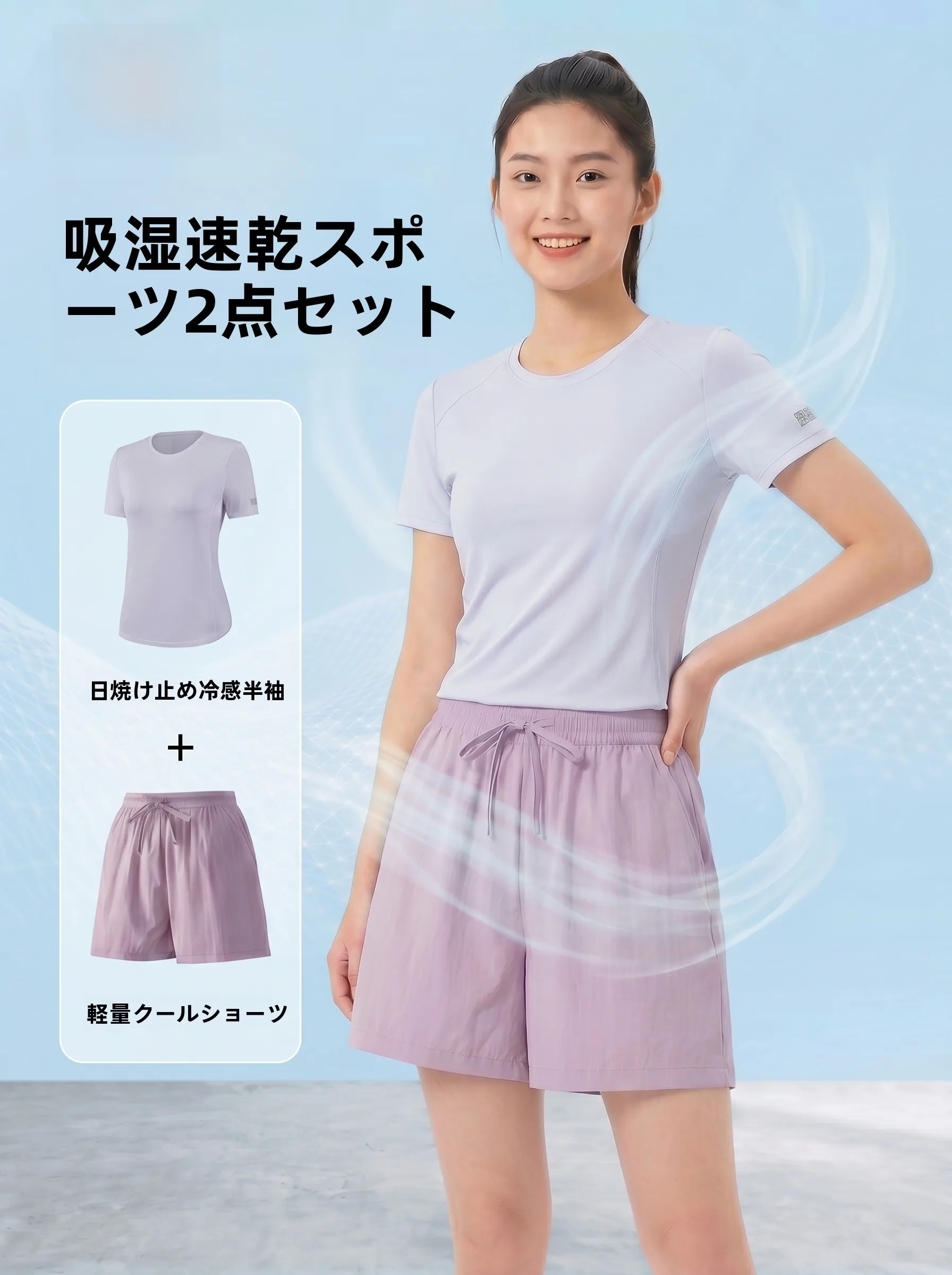 361°-women's-summer-short-sleeve-shorts-fitness-running-morning-run-sports-wear-quick-dry-clothing-yoga-gymnastics-outfit