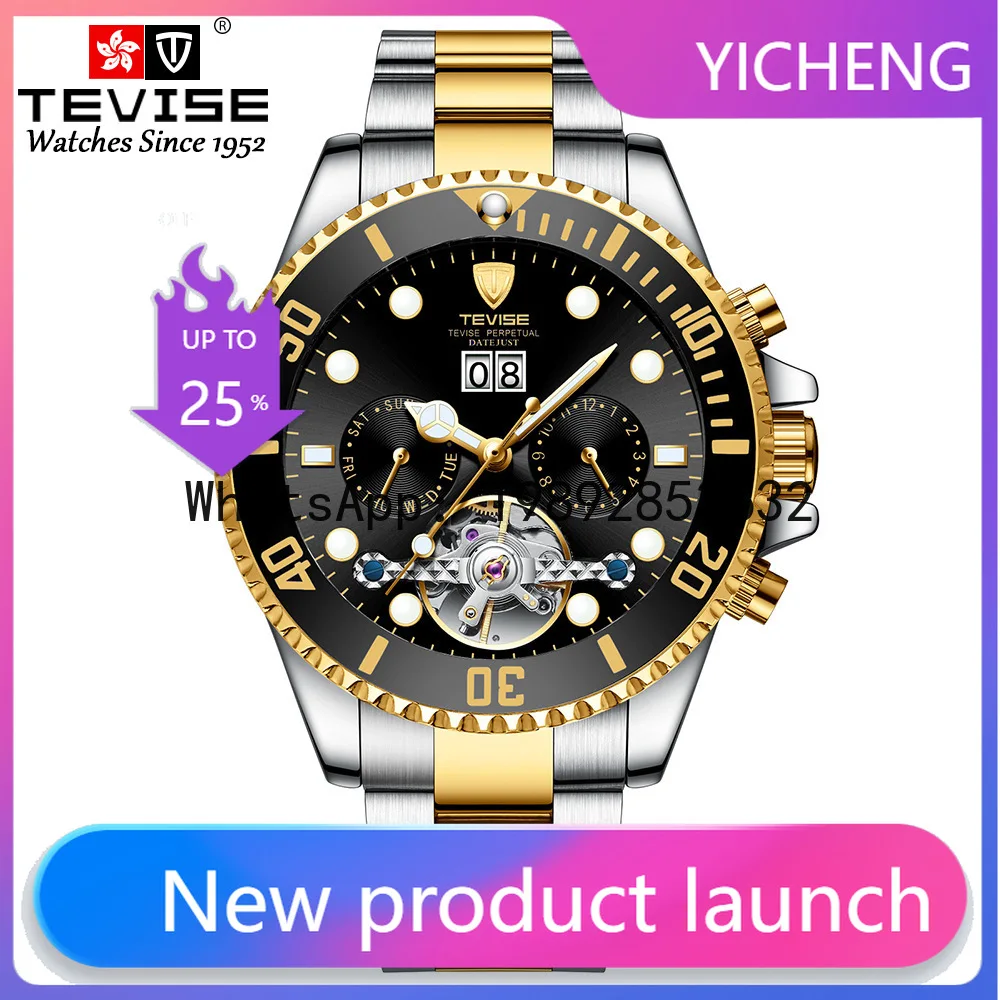 

LYY watch men's automatic mechanical watch tourbillon fashion men's large dial