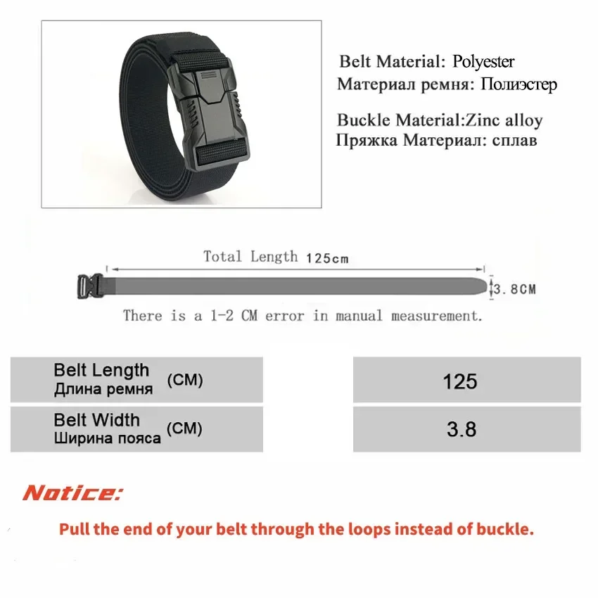 New Aluminum Alloy Quick Release Pluggable Buckle Elastic Belts for Men Durable Tactical Belt Cowboy Outdoor Army Belt Hunting