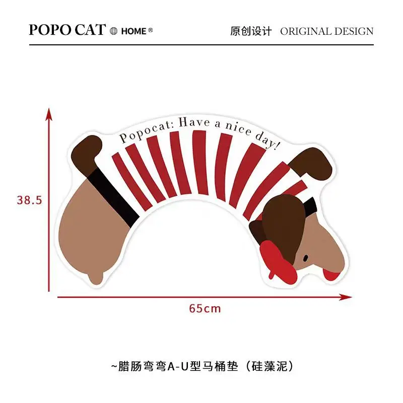 VIKAMA Crystal Velvet Floor Mat - Cartoon U-Shaped Dachshund Dog Bathing Room Toilet Absorbent Foot Rug for Home Decoration