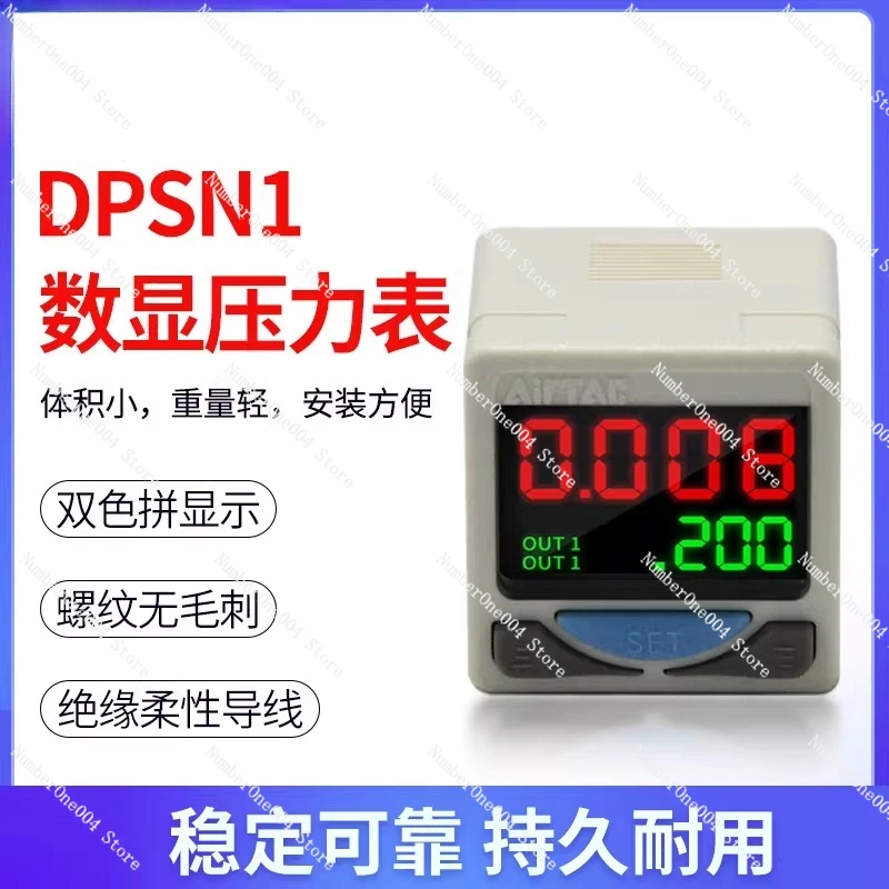 

Датчик давления DPSN1-01020 с цифровым дисплеем, контроллер для водяного насоса, воздушного компрессора, автоматический датчик управления