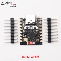 Snvi ESP32-C3 ESP32-S3 Core conseil de Développement ESP32 C3 sourire Mini WiFi Bluetooth ESP32C3/pour ardu37