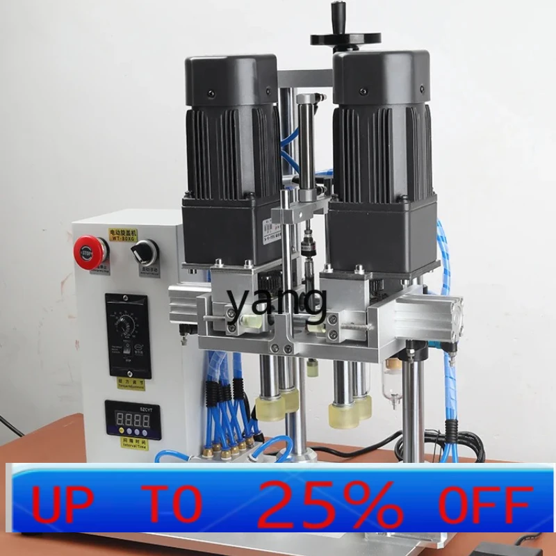 YJQ  Automatic Cap Screwing Machine Spanner Duckbilled Bottle Melting Cover Machine Plastic Bottle Capping Machine