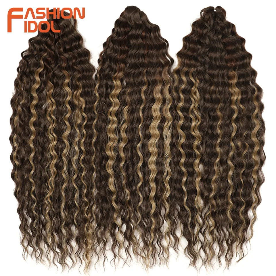 FASHION IDOL 22 Inch 300g 3PCS Ariel Curl Hair Water Wave Twist Crochet Hair Synthetic Ombre Brown Fiber Braiding Hair Extension