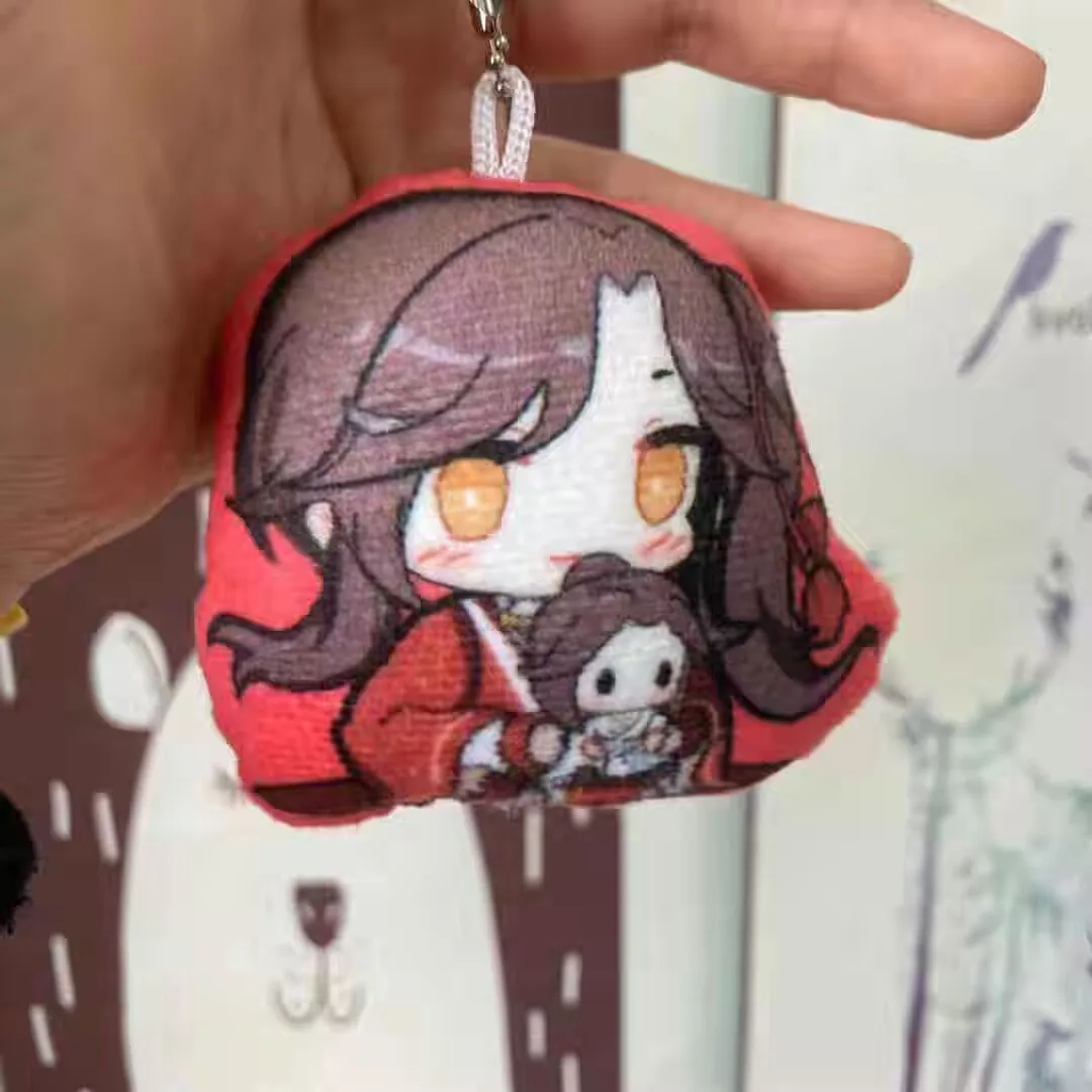 سلسلة مفاتيح قلادة صغيرة جديدة "Heavenly Official Bestows Blessings" "Flower City Xie Lian" #5