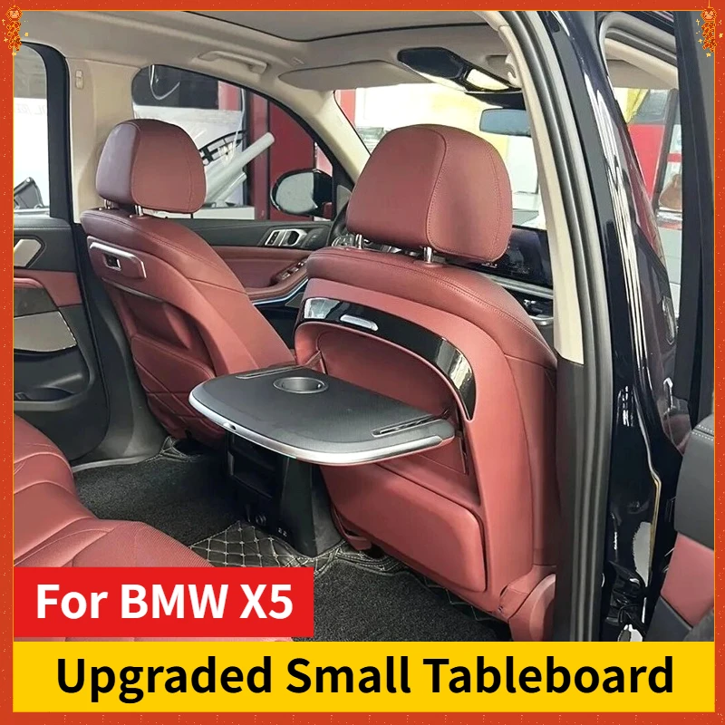 

Для BMW X5: Декоративная накладка на заднее сиденье с откидным столиком, модификация интерьера, аксессуары для тюнинга