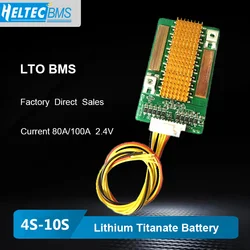 2.4V LTO BMS 4S 5S 6S 7S 8S 9S 10S 80A 100A Lithium titanate battery protection board for car start peak 1000A