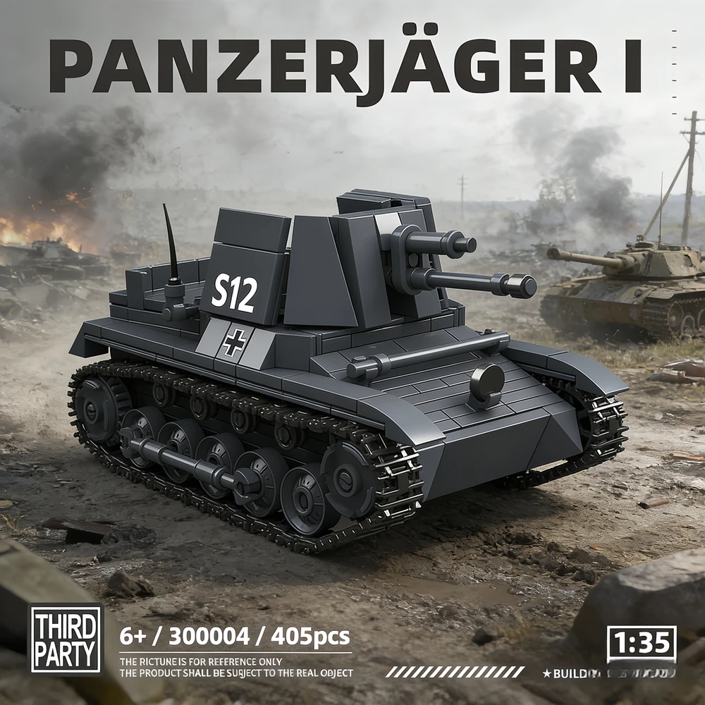 

405 деталей: Конструктор «Разрушитель» (2-я мировая война, армия Германии), сборная модель солдат, игрушки-блоки для самостоятельной сборки