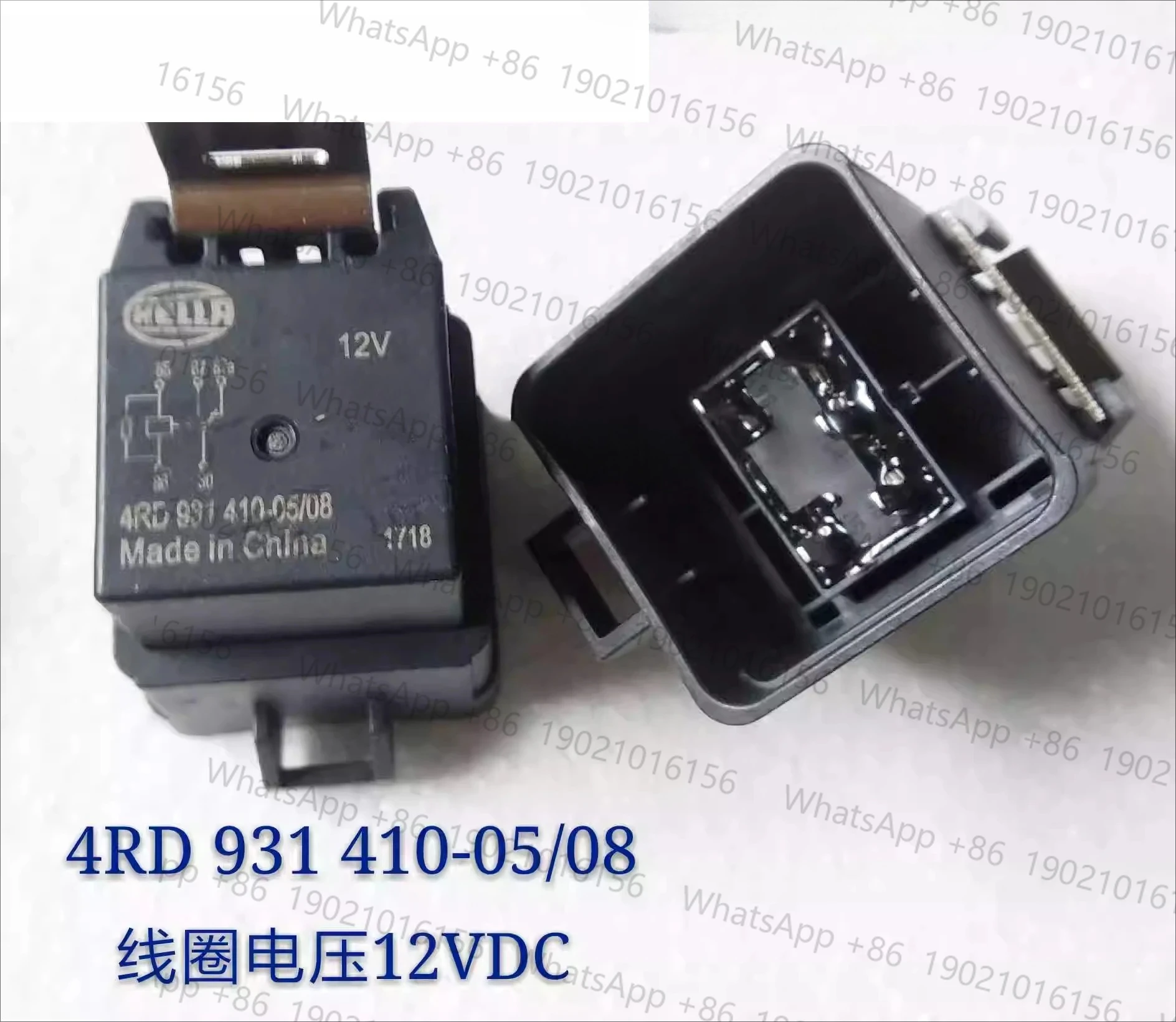 

2шт 4RD 931410 -05-08 новое оригинальное реле на складе