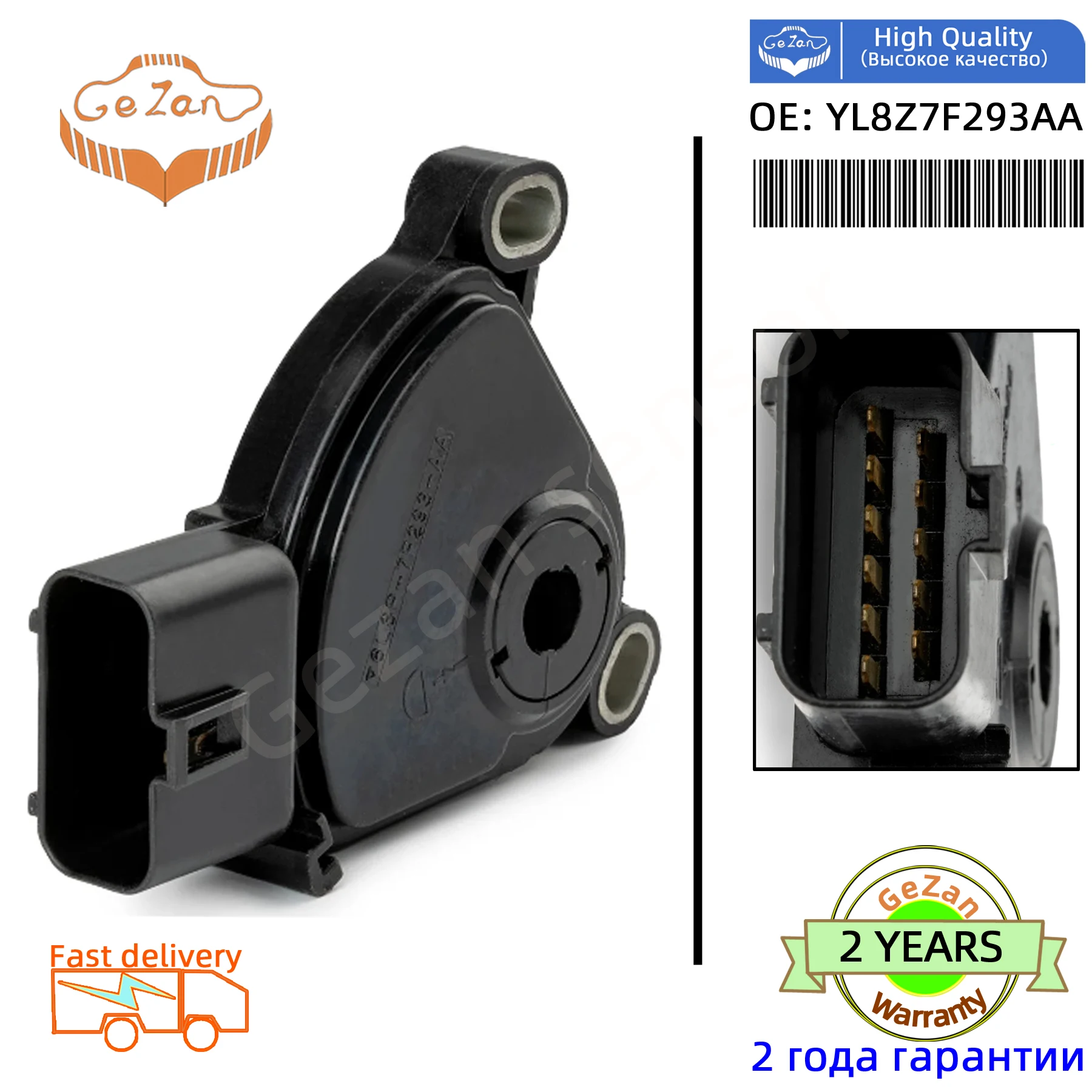 

Transmission Range Sensor Neutral Safety Switch YL8Z-7F293-AA For Ford Escape Probe Mazda 626 MX-6 Mercury 1994-2008 YL8Z7F293AA