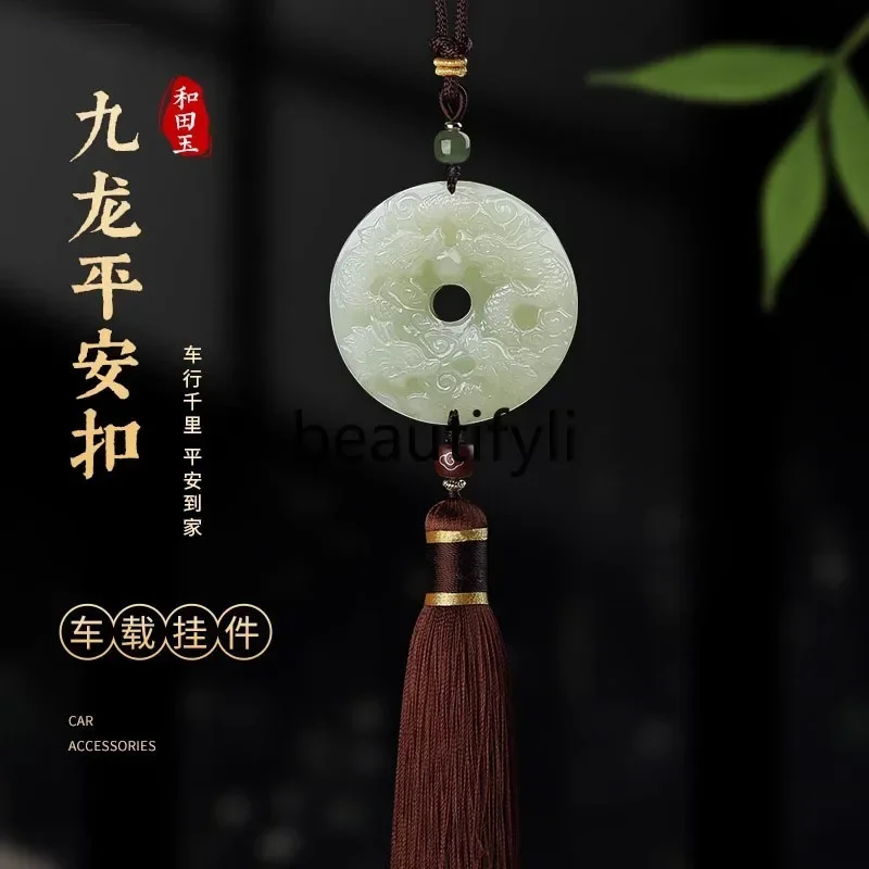

Hetian jade safety buckle car pendant high-end pendant car pendant 2024 new 3512