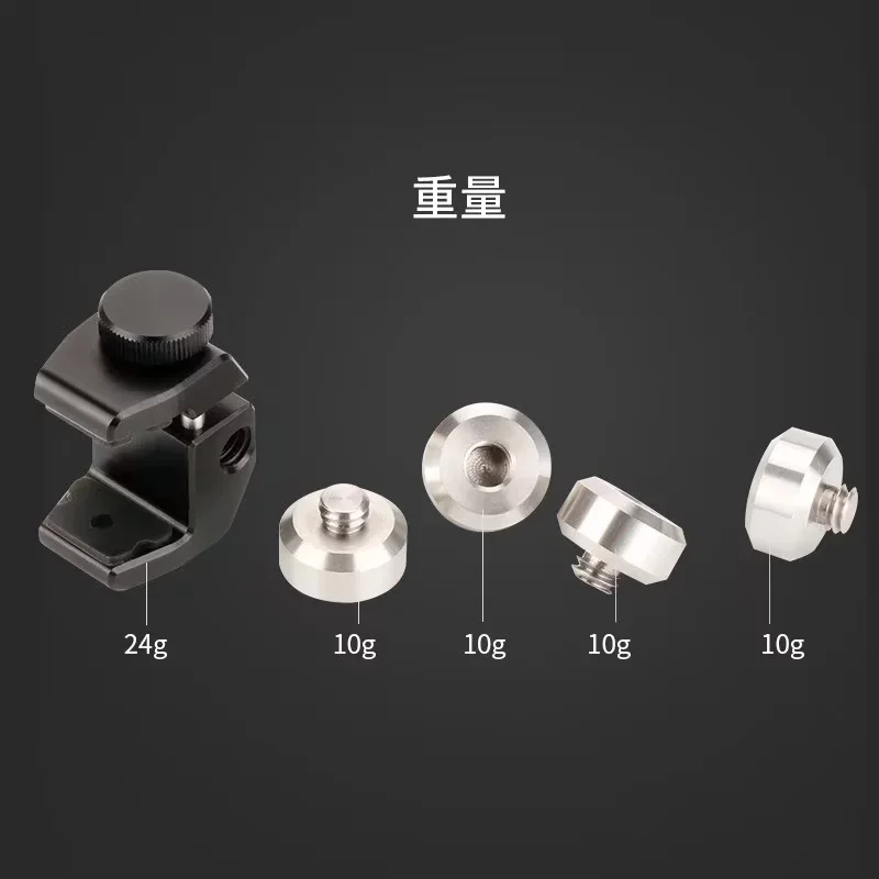 Zhiyun smooth4 DJI osmo2 Feiyu Vimble2 Handy-Stabilisator Nivellierung Gewichtsblock Gimbal-Gewicht