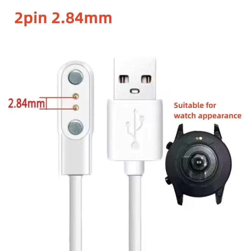 2 دبابيس 4 دبابيس Smartwatch حوض مهايئ شاحن USB كابل شحن الحبل للكبار/أطفال ساعة ذكية شحن الطاقة سلك الملحقات