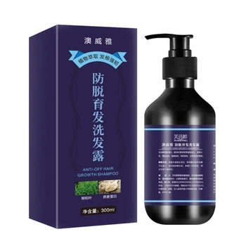 진저 헤어 샴푸 딥 클렌징 모이스춰라이징 안티 비듬 컨트롤 오일 300ml