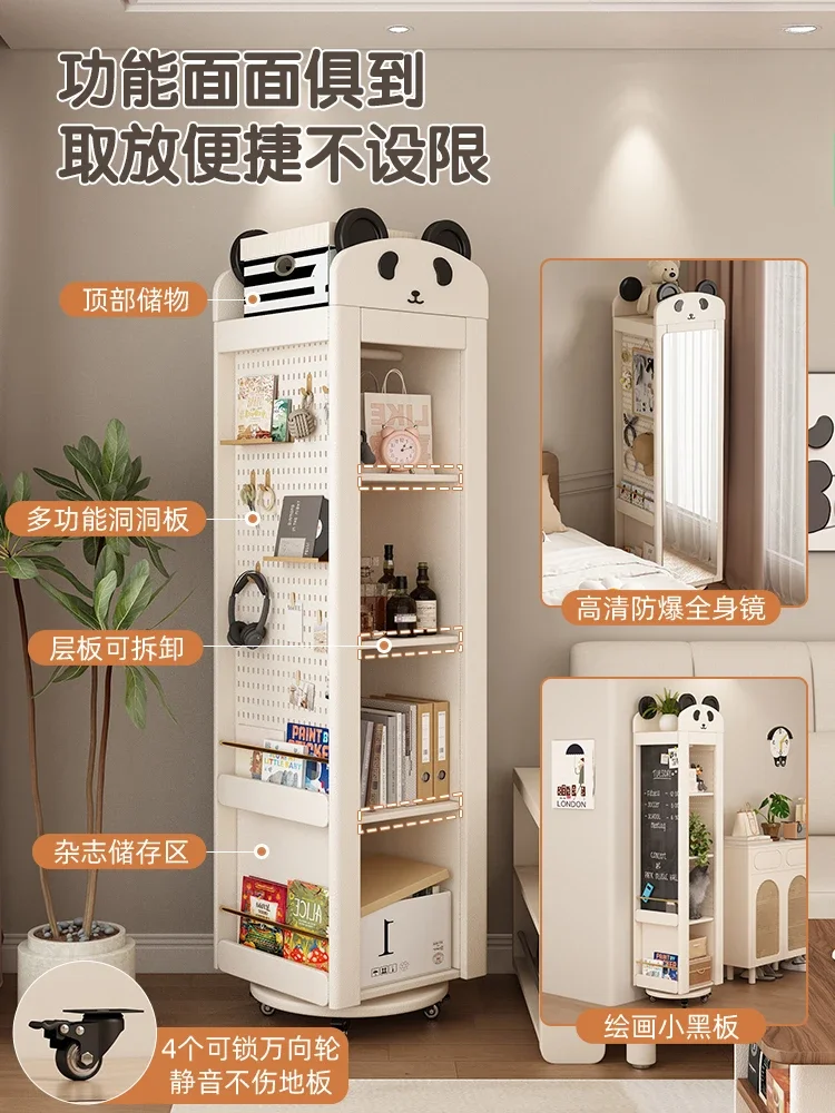 full-length mirror, multi-functional 360-degree rotating mirror, movable storage, full-body mirror, household cream style