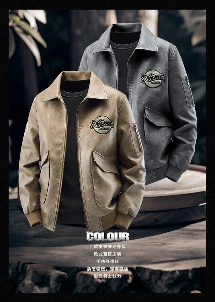 2026 Leather Jacket Men's Spring-autumn Model Leather Men's Casual Trendy Coat Workwear  Lapel Motorcycle Jacket  Asian Size 6XL
