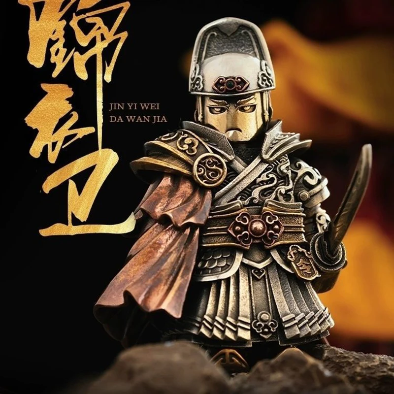 

Imperial Guards of the Ming Dynasty MOC Building Blocks With Weapons Magnetic Joint Bricks Toys Copper Material