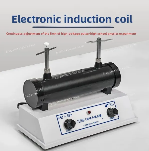 Electronic induction coil - Junior high school physics teaching equipment for electrostatic experiments