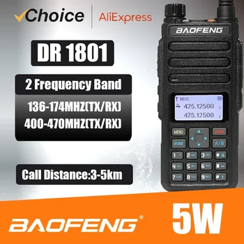 Baofeng 공식 스토어 DR-1801 장거리 듀얼 밴드 DMR 디지털 아날로그 워키토키 티어 II 듀얼 타임 슬롯 업그레이드 라디오 