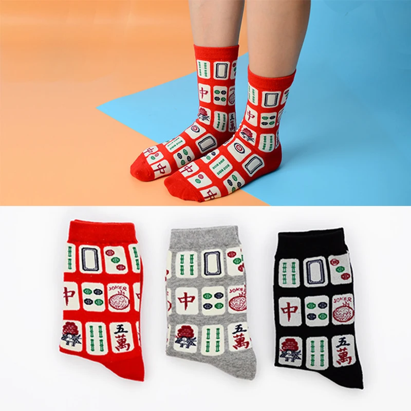 Spring and Autumn Mahjong Jacquard Series Harajuku Style Unisex Socks Men\'s and Women\'s Cotton Socks