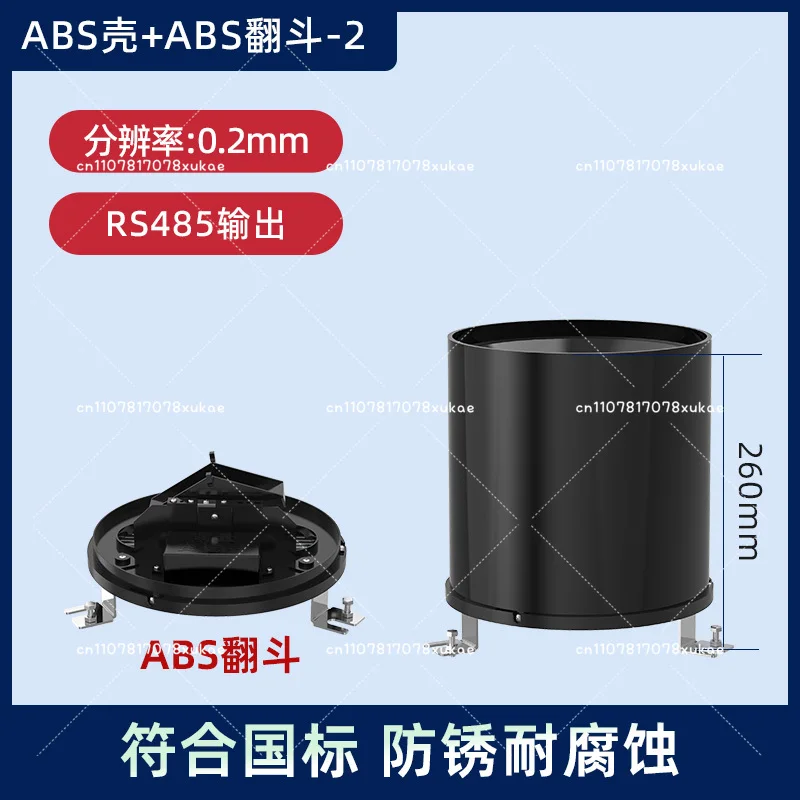 

Rain Gauge Sensor Tipping Bucket Electronic Rain Gauge 485 Pulse Meteorological Monitoring Recorder