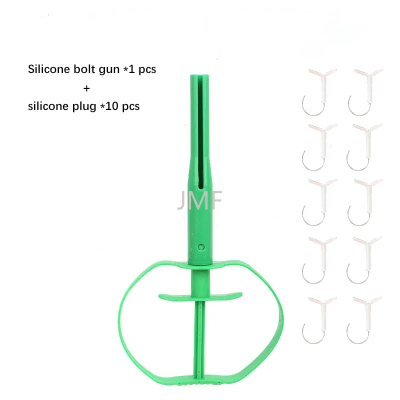 Sheep Goat Silicone Gun Case Silicone Bolt Breeding Supplies Veterinary Instruments