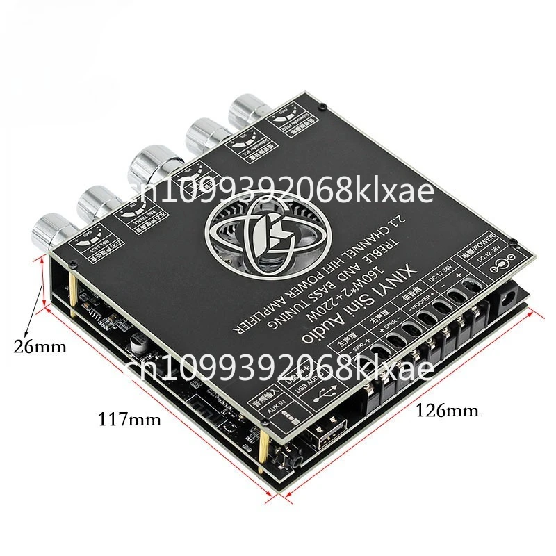 2.1 channel high power 2 * 160W + 220W Bluetooth digital power amplifier board Car home heavy subwoofer module