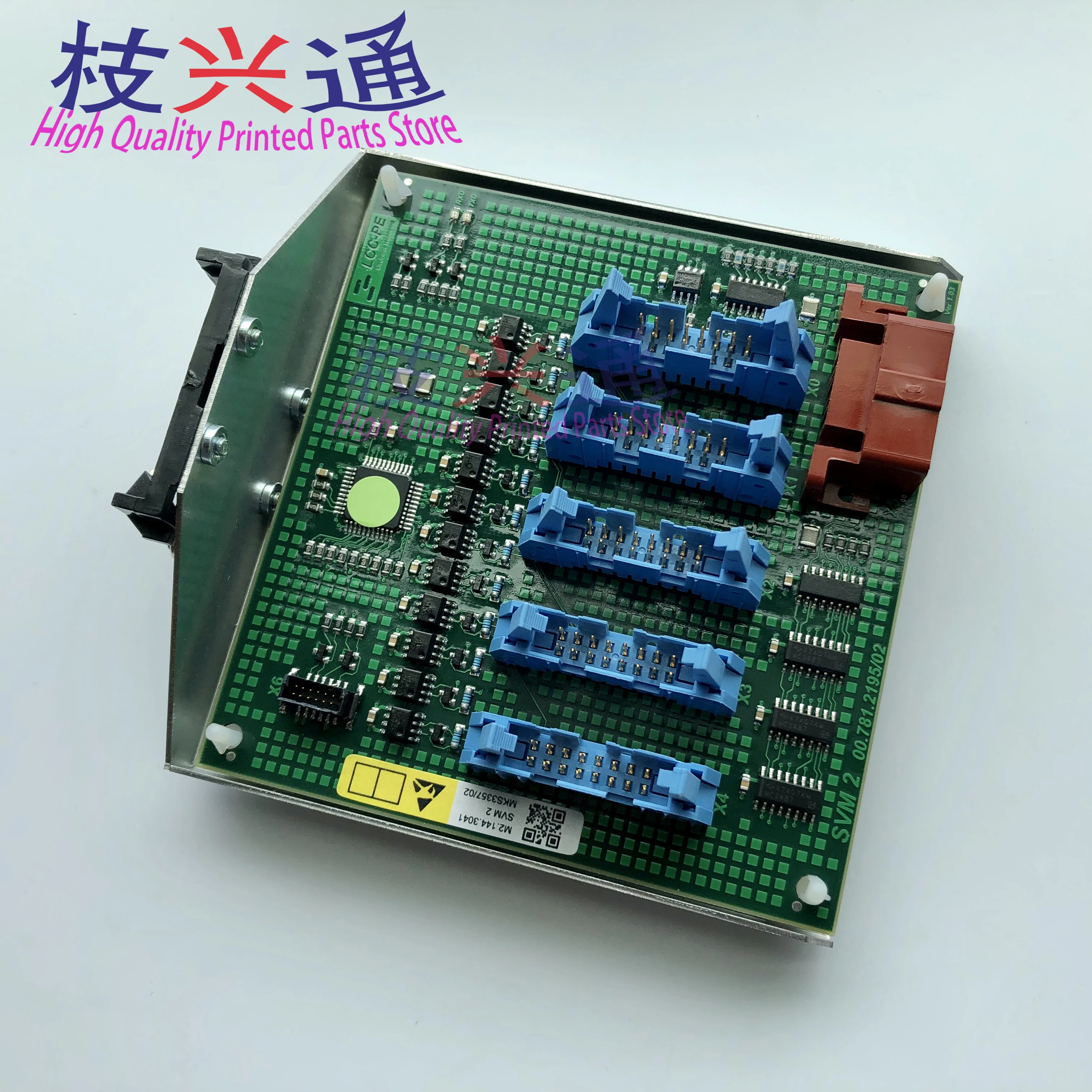 

High quality Heidelberg SVM2 compatible board M2.144.3041 M4.144.9585 00.781.2195