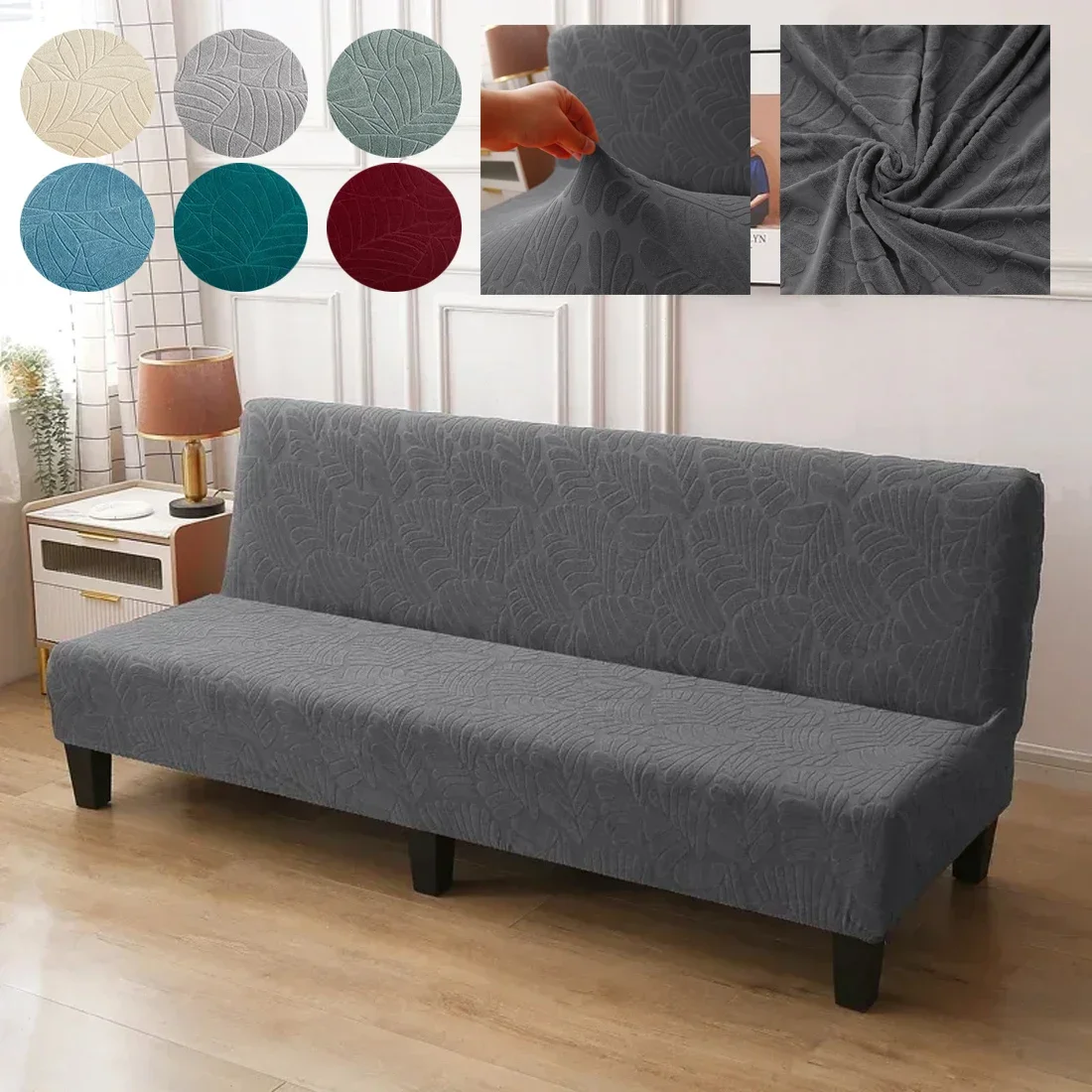 Solid Color Armless Sofa Bed Cover Elastic Cheap Couch Covers for Living Room Washable Removable Slipcovers Folding Settee Case