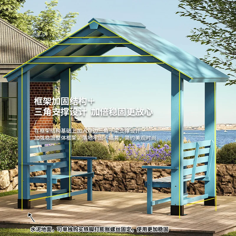 Anticorrosive wood four-corner pavilion tables and chairs outdoor shading canopy solid wood tent courtyard landscape