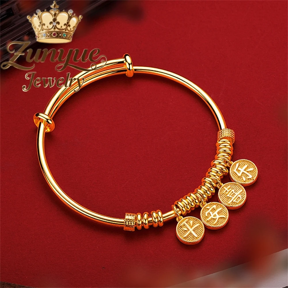 Sand Gold New Chinese-Style National Style Peace And Joy Sliding Bracelet Features Light Luxury And Niche Design Charms Elegant