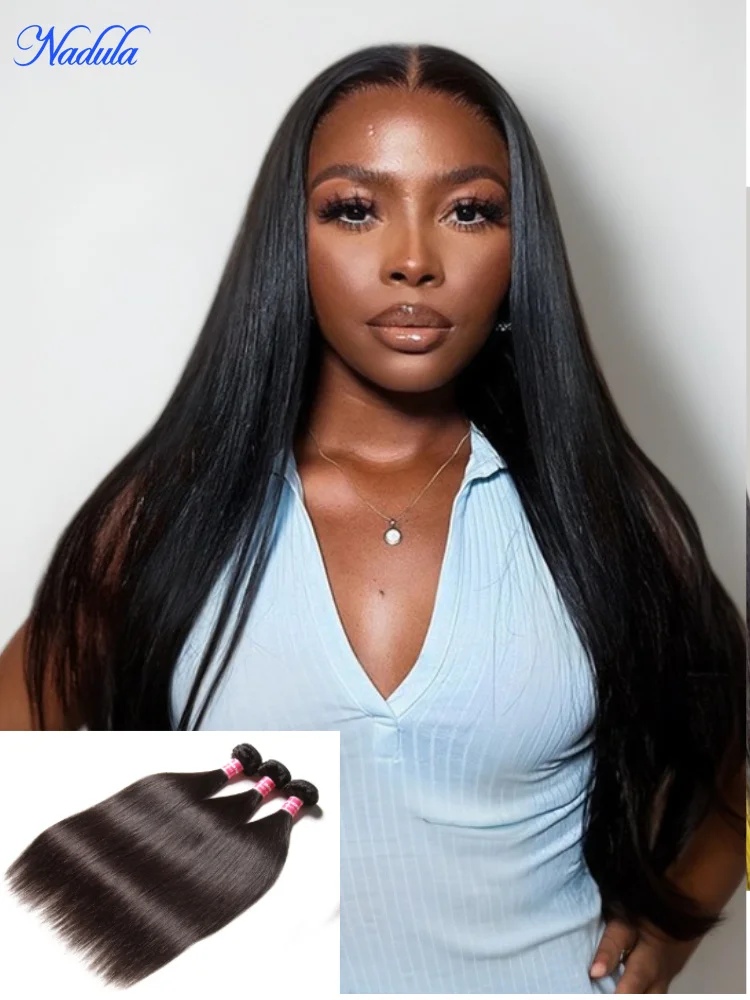 

Nadula 30-дюймовые бразильские прямые пучки человеческих волос с двойным утком, натуральный цвет, наращивание человеческих волос, 1/3/4 шт.