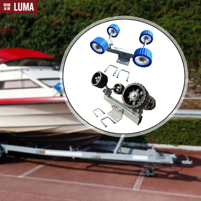 Boat Trailer Wobble Roller Assembly PP Material Marine Equipment for Large Yacht Speedboat Lifeboat Transportation