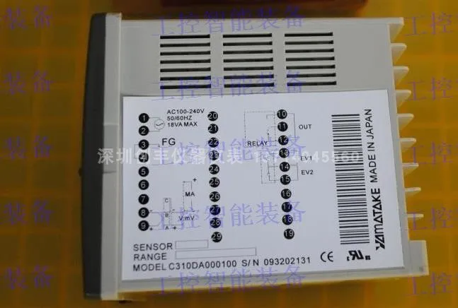 September 2023 * * Yamamoto YAMATAKE Temperature Controller SDC31 C310DA000100, Japan