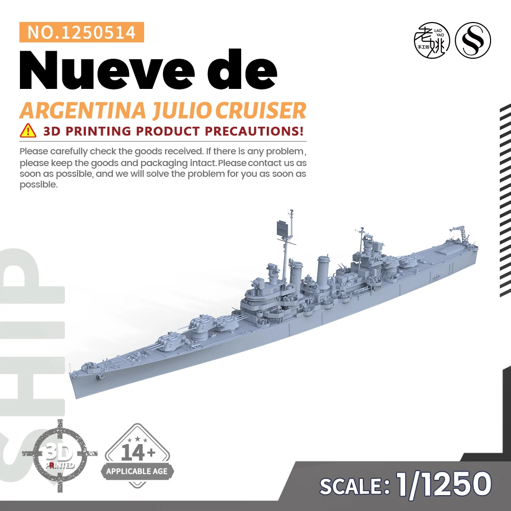 

SSMODEL SS514 1/1250 Military Model Kit Argentina Nueve de Julio Cruiser WWII WAR GAMES