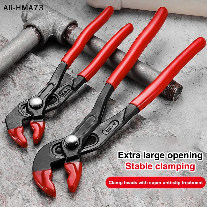 【HMA73】1Pc Large Opening Water Pump Pliers 7/10/12inch Adjustable Multifunctional Pump Pliers Quick-Release Plumbing Pipe Wrench