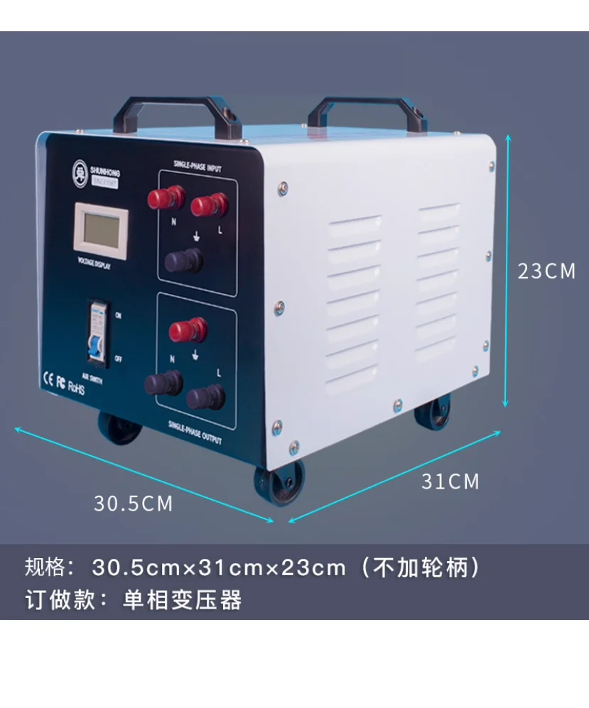 Industrial Voltage Transformer 110V to 220V Output 6000W with 1 Year Warranty