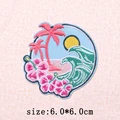 PE17075CT
