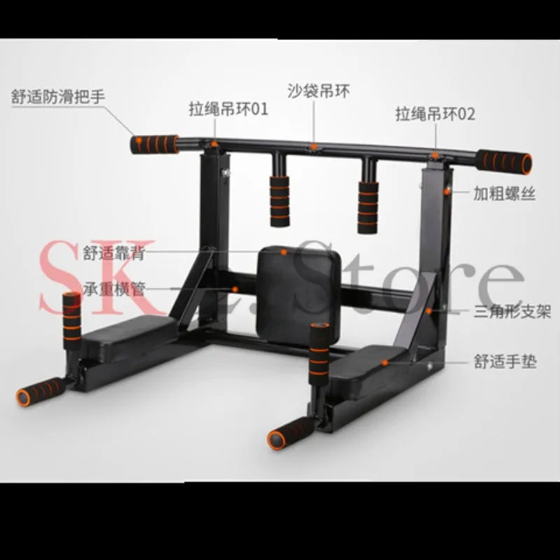 Wall horizontal bar household indoor pull-up device adult punching home fitness equipment