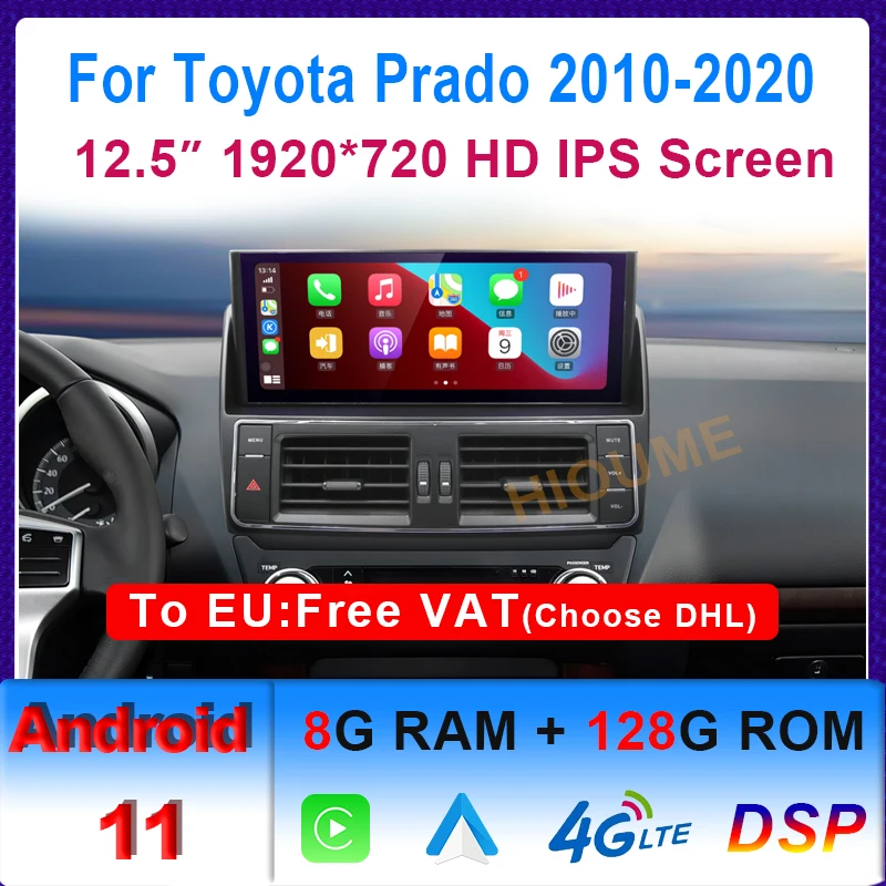 

DVD 12.5" Android 11 Anti-Glare Android Car Radio For Toyota Prado 2014 - 2017 GPS Navigation DVD Multimedia Player Head Unit