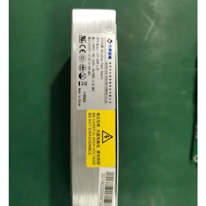 Loctite LTP-200W-4.6V Intelligent Power Supply, 40A Current, Lapu Video Lite, Suitable for Small Pitch Equipment,Power Supply