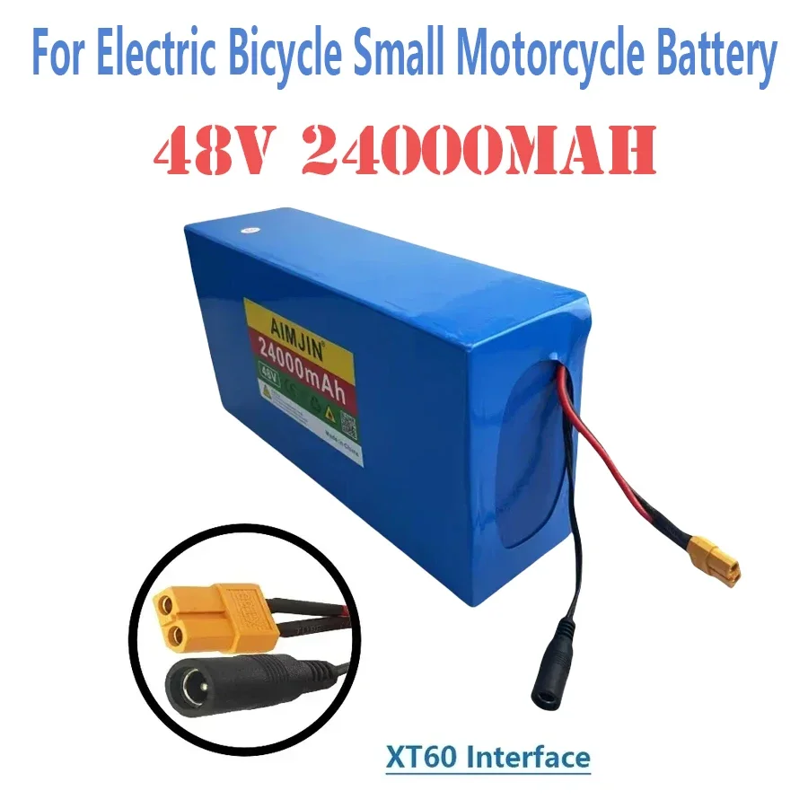 13S6P 48V 24000mah lithium battery pack, suitable for electric bicycle Kick scooters, scooters, 18650 built-in intelligent BMS