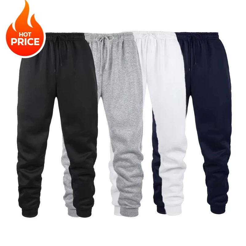 Men's Solid Color Pocket Drawstring Waist Casual Sports Pants Pure Cotton High Wais Pants Sweatpants Men's Heavy