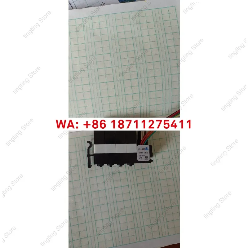 Color Sorter Soleno…