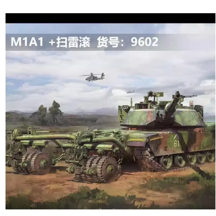 Tiger Model 1/72 Scale M1A1 With Mine Roller Assembly Model Kit 9602 - Image 3